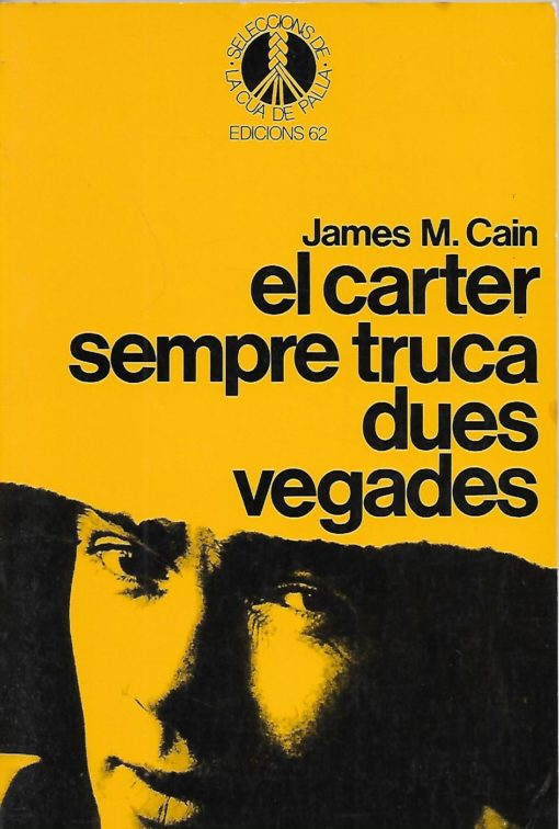 02269 1 510x756 - EL CARTER SEMPRE TRUCA DUES VEGADES