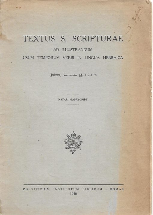 51133 1 510x717 - TEXTUS S SCRIPTURAE AD ILLUSTRANDUM USUM TEMPORUM VERBI IN LINGUA HEBRAICA