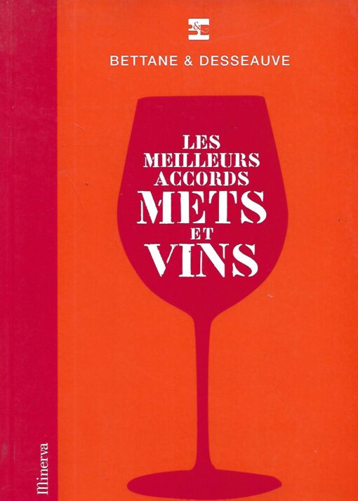 01394 510x714 - LES MEILLEURS ACCORDS METS ET VINS