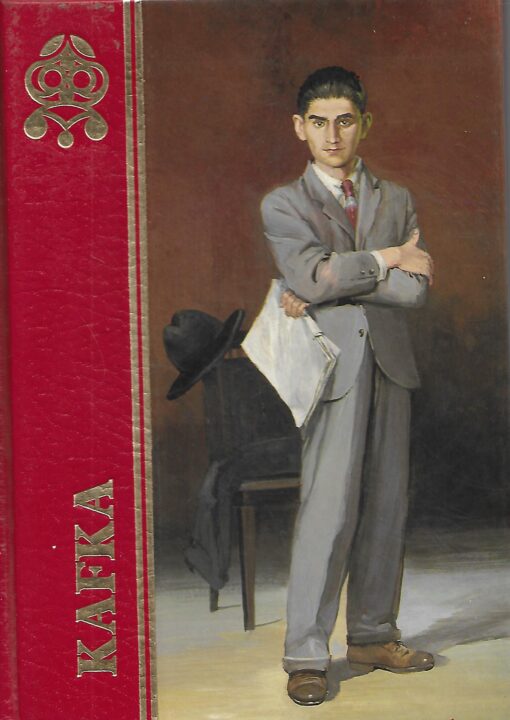 17339 510x720 - KAFKA