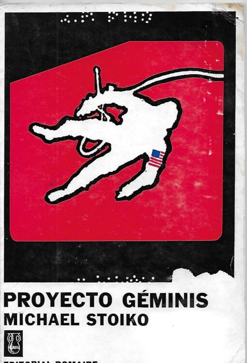 25936 510x750 - PROYECTO GEMINIS