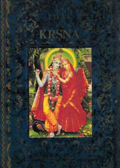 29544 247x346 - KRSNA LA SUPREMA PERSONALIDAD DE DIOS