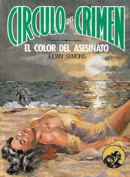 31909 510x693 - EL COLOR DEL ASESINATO (CIRCULO DEL CRIMEN Nº 31