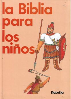 03754 247x346 - LA BIBLIA PARA LOS NIÑOS