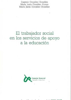 40293 247x346 - EL TRABAJADOR SOCIAL EN LOS SERVICIOS DE APOYO A LA EDUCACION