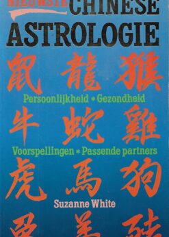 30361 247x346 - NIEUWSTE CHINESE ASTROLOGIE