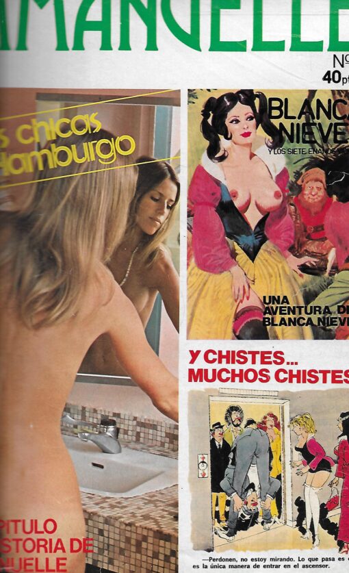 47708 1 510x837 - EMMANUELLE COMIC EROTICO NUMS 1 AL 10 AÑO 1976