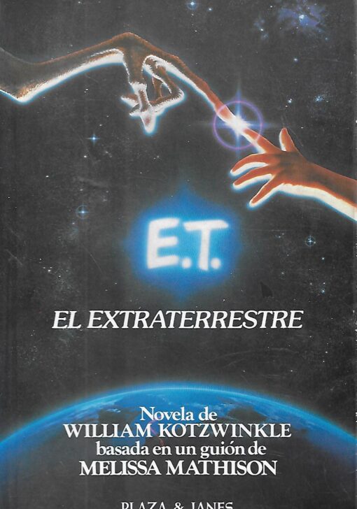 10032 510x728 - E T EL EXTRATERRESTRE