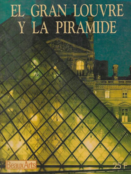 50133 510x674 - EL GRAN LOUVRE Y LA PIRAMIDE