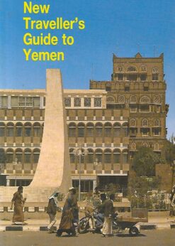 32895 247x346 - NEW TRAVELLER S GUIDE TO YEMEN