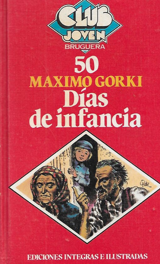 50377 510x839 - 50 DIAS DE INFANCIA