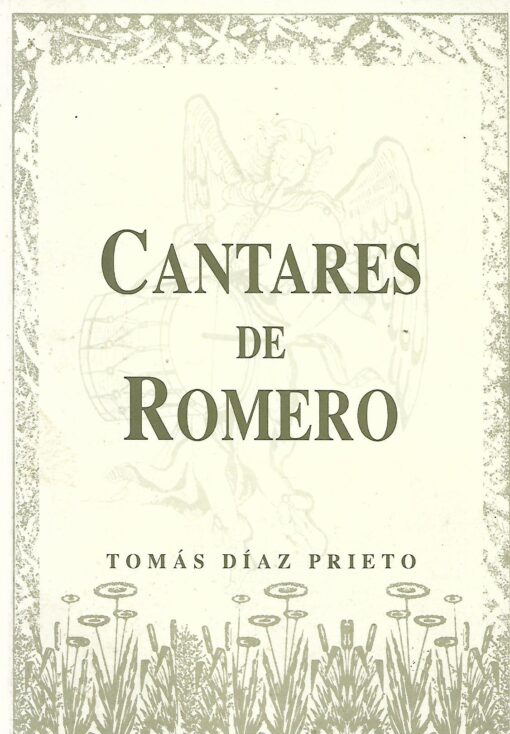 07521 510x734 - CANTARES DE ROMERO