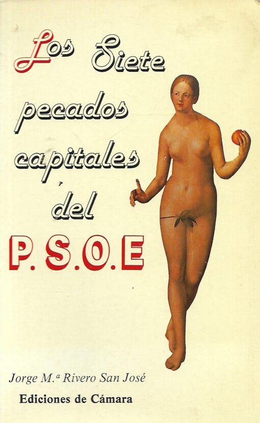 50506 510x829 - LOS SIETE PECADOS CAPITALES DEL P S O E