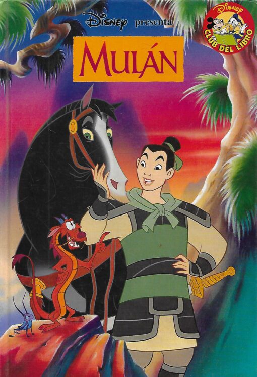 08585 510x747 - MULAN