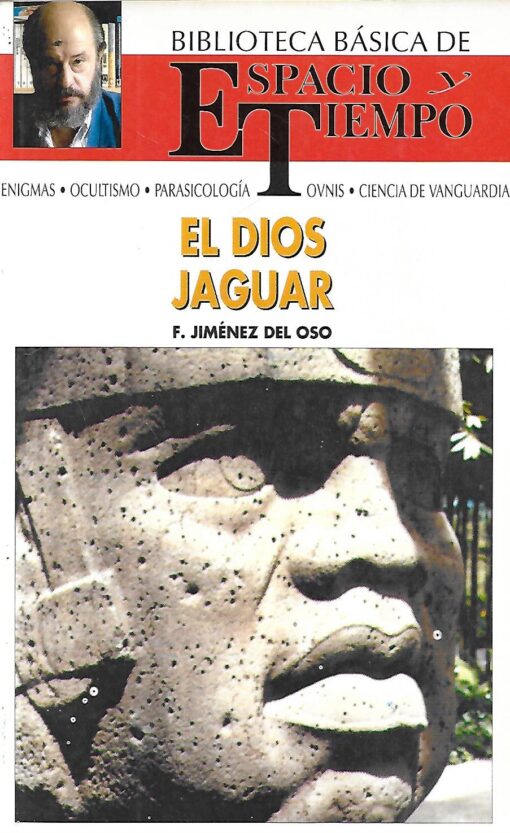 19290 510x833 - EL DIOS JAGUAR