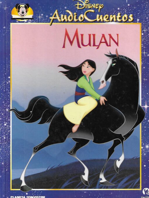 23518 510x678 - MULAN