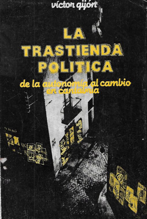 33771 510x761 - LA TRASTIENDA POLITICA DE LA AUTONOMIA AL CAMBIO EN CANTABRIA