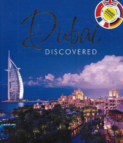 19967 510x595 - DUBAI DISCOVERED GUIA