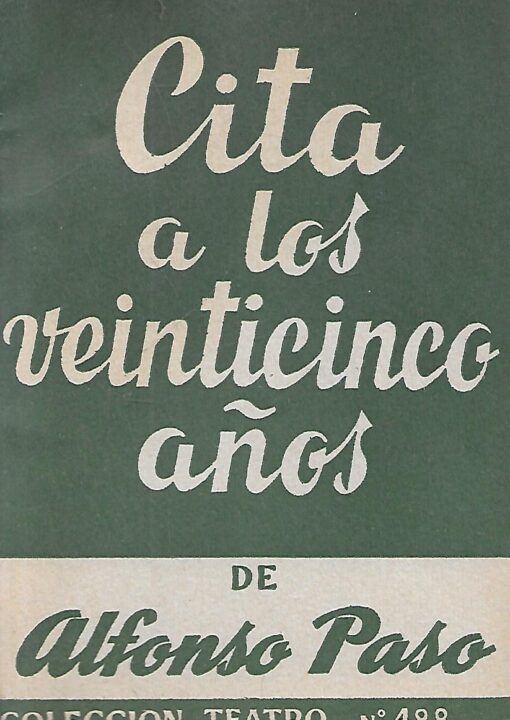 17848 510x720 - CITA A LOS VEINTICINCO AÑOS