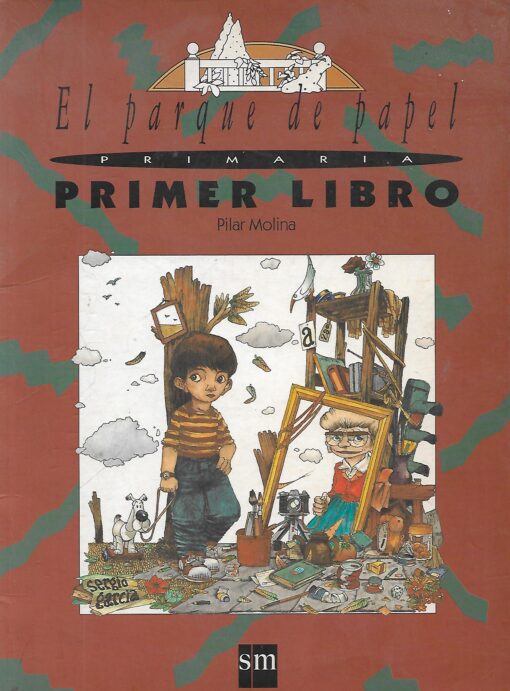 50541 510x691 - EL PARQUE DE PAPEL PRIMARIA PRIMER LIBRO