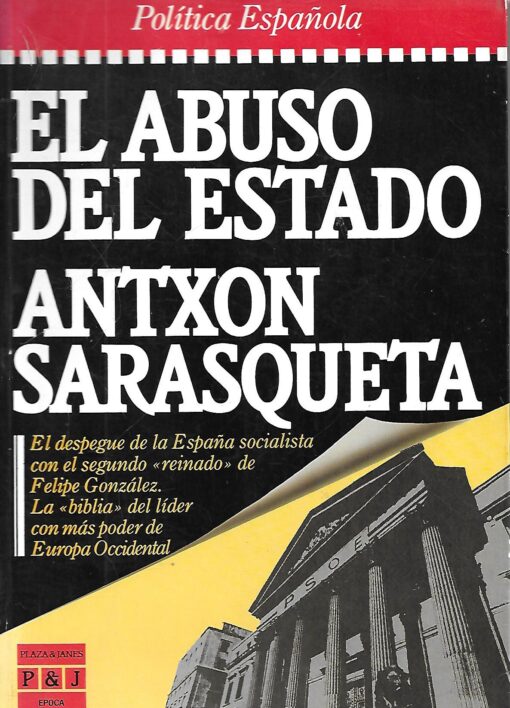 03188 510x708 - EL ABUSO DEL ESTADO