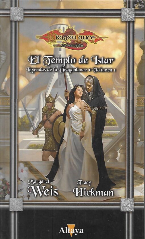 30973 510x837 - EL TEMPLO DE ISTAR LEYENDAS DE LA DRAGONLANCE VOL 1