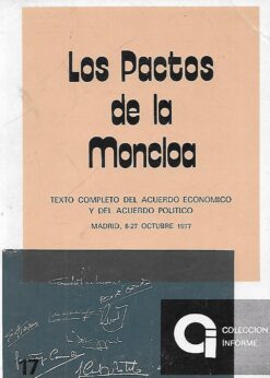 44042 247x346 - LOS PACTOS DE LA MONCLOA TEXTO COMPLETO DEL ACUERDO ECONOMICO Y POLITICO