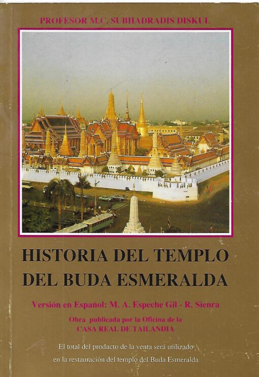 35443 510x741 - HISTORIA DEL TEMPLO DEL BUDA ESMERALDA