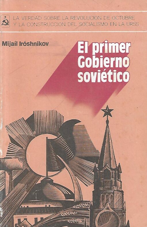 48175 510x787 - EL PRIMER GOBIERNO SOVIETICO