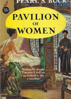 03606 247x346 - PAVILION OF WOMEN