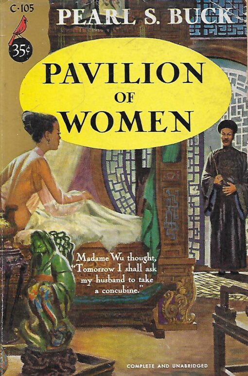 03606 510x772 - PAVILION OF WOMEN