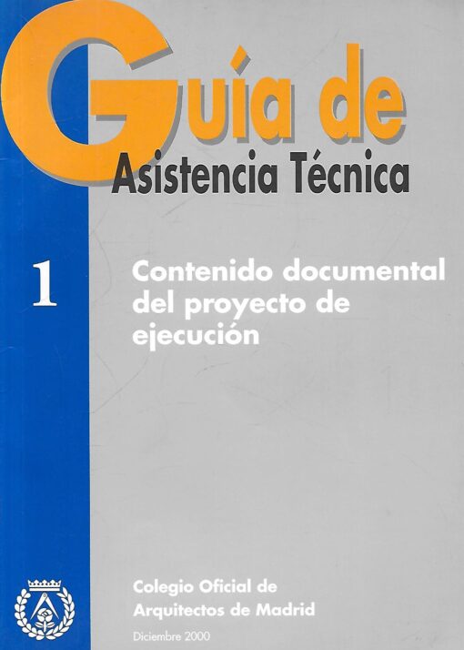 30581 510x714 - GUIA DE ASISTENCIA TECNICA 1 CONTENIDO DOCUMENTAL DEL PROYECTO DE EJECUCION