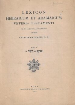 05635 247x346 - LEXICON HEBRAICUM ET ARAMAICUM VETERIS TESTAMENTI FASC 8