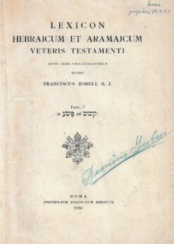 11882 247x346 - LEXICON HEBRAICUM ET ARAMAICUM VETERIS TESTAMENTI FASC 7