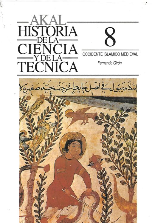 33289 510x747 - OCCIDENTE ISLAMICO MEDIEVAL HISTORIA DE LA CIENCIA Y DE LA TECNICA 8