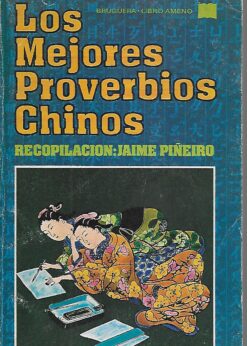 05598 247x346 - LOS MEJORES PROVERBIOS CHINOS