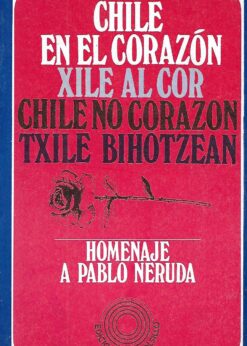 22579 247x346 - CHILE EN EL CORAZON HOMENAJE A PABLO NERUDA