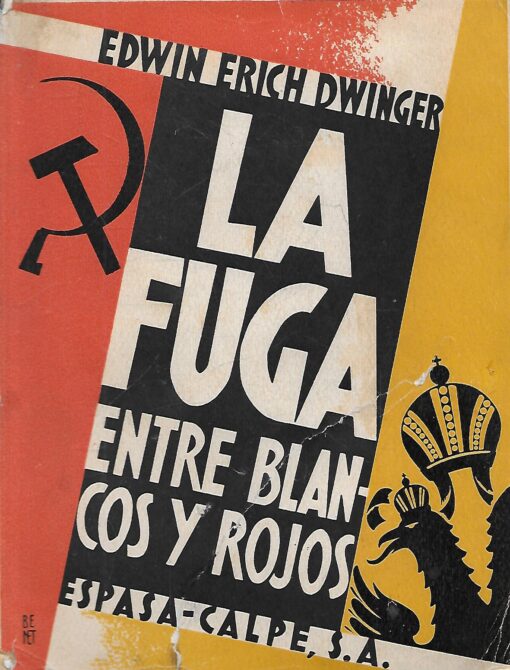 47037 510x670 - LA FUGA ENTRE BLANCOS Y ROJOS LA TRAGEDIA RUSA 1919 - 1920