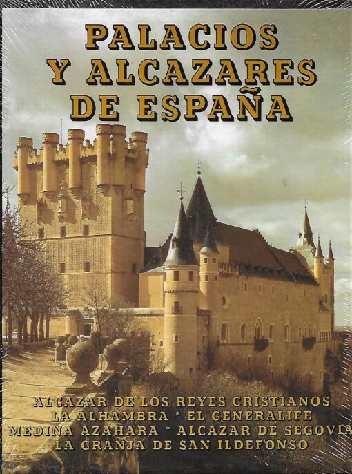 48455 510x686 - PALACIOS Y ALCAZARES DE ESPAÑA ALCAZAR DE LOS REYES CRISTIANOS LA ALHAMBRA EL GENERALIFE MEDINA AZAHARA ALCAZAR DE SEGOVIA LA GRANJA DE SAN ILDEFONSO