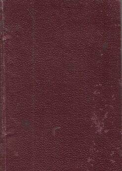 48727 247x346 - COLECCION ESTUDIO DE CONOCIMIENTOS GENERALES LAS ISLAS HAWAII  / EL RIO DE LAS MARAVILLAS / EL MONASTERIO / EL PETROLEO Y LOS CARBURANTES / AVIACION SIN MOTOR