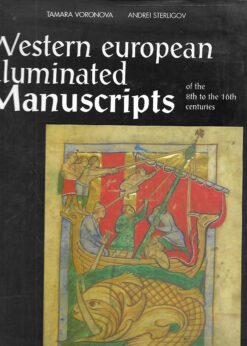 49239 247x346 - WESTERN EUROPEAN ILLUMINMATED MANUSCRIPTS OF THE 8TH TO THE 16TH CENTURIS