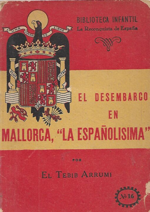 49590 510x720 - EL DESEMBARCO EN MALLORCA LA ESPAÑOLISIMA