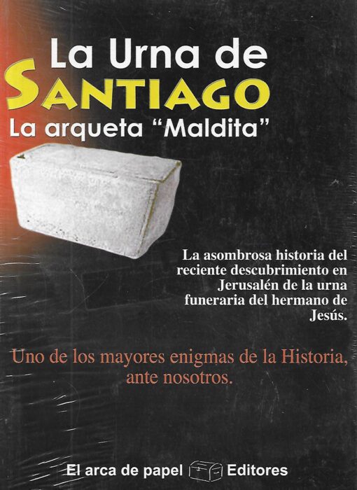 80179 510x700 - LA URNA DE SANTIAGO LA ARQUETA MALDITA